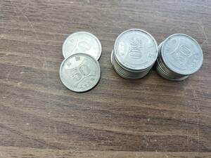 50円硬貨　22枚おまとめ　菊　穴なし50円　ニッケル貨 昭和33年のみ