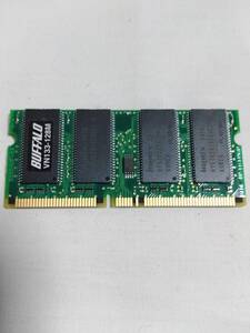 Buffalo VN133 ノートPC用メモリ 128MB PC133 SO-DIMM バッファロー