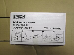 ◎アウトレット新品未使用純正品　エプソン【EPSON メンテナンスボックス PXMB3/T6711】◎2412121