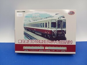 ★送料無料 事業者限定 即決有★ TOMYTEC 鉄道コレクション 鉄コレ 東武鉄道 1700系 2両セットC 側窓固定化 前照灯強化後 ③