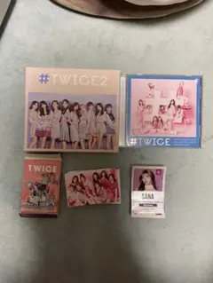 TWICE #TWICE2 アルバム その他