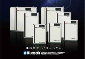 コンプレッサー 日立 PBD-7.5HMNB6 60hz 中圧 給油式 パッケージ ドライヤー搭載 ベビコン ECOMODE方式 日立産機システム