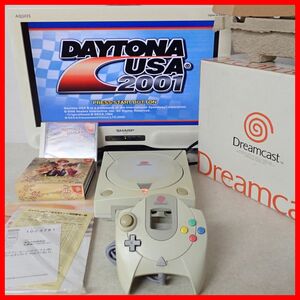 1円〜 動作品 DC ドリームキャスト 本体 HKT-3000 箱説付＋ソフト2本 まとめてセット ドリキャス Dreamcast SEGA セガ【20