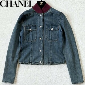 1円～ 美品 CHANEL シャネル デニムジャケット ボンバー ジャケット 裏地 袖口 総柄 ココマーク 銀ボタン アウター 00A 36 S程度