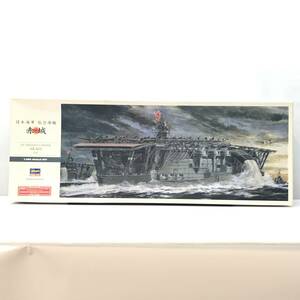 ☆未使用品☆Hasegawa ハセガワ プラモデル 1/350 日本海軍 航空母艦 赤城 初回特典付