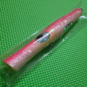 【送料無料】貝田ルアー トランペット 185 アワビ ／ shell shaping lures Trumpet