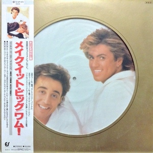 ◆Danny Krivit/Timmy Regisfordプレイ◆ブルーアイドソウル傑作◆TheWham