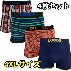 【 LOGOS (ロゴス)】 ボクサー パンツ ３枚 ４枚 ５枚 ランダム セット メンズ 下着 M L LL 3L 4L 5L ランダム ４枚セット 4XL