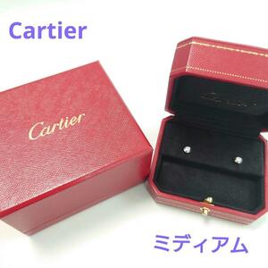 【美品】Cartier カルティエ ダムール ミディアム MM ピアス 5401