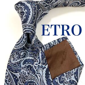 美品 エトロ ETRO ネクタイ ハイブランド ペイズリー柄 ジャガード織り