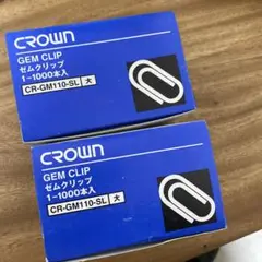 CROWN GEM CLIP CR-GM110-SL 大 1-1000本入