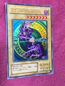 遊戯王カード　ブラックマジシャン