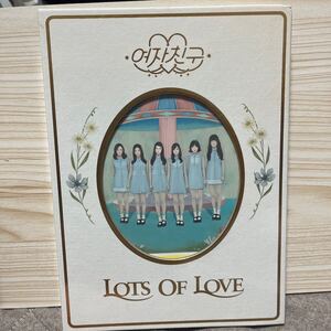 【未開封】GFriend1集 - LOL (韓国盤)Lots of Love バージョン　トレカ付き