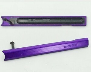 Xperia Z Ultra SIMキャップ 紫 microSD側 防水サイドカバー パープル C6833やSOL24の部品 交換補修パーツ 修理用にa2