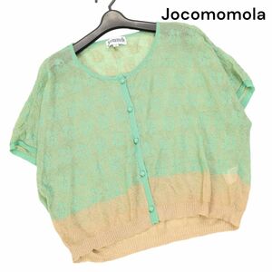 Jocomomola ホコモモラ シビラ 春夏 ゆったり 花柄♪ 半袖 リネン ニット カーディガン Sz.40　レディース　K4T00997_6#M