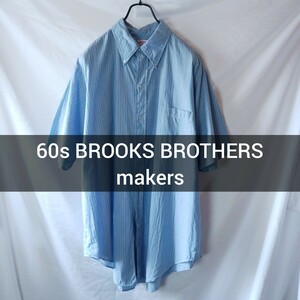 60s 70s BROOKS BROTHERS makers ブルックスブラザーズ メーカーズ 17 ボタンダウンシャツ ストライプ薄手 半袖シャツ ヴィンテージ 古着