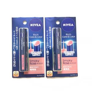 新品 ◆NIVEA (ニベア) リッチケア＆カラーリップ スモーキーローズ 2点セット◆ リップクリーム