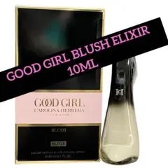 GOOD GIRL ELIXIR 10ML