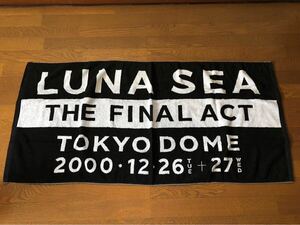 【未使用】LUNA SEA タオル コンサート グッズ TOKYO DOME バスタオル 河村隆一 ツアー 2000年12月26日 東京ドーム 希少 レア 限定 終幕