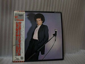 Leo Sayer-Thunder In My Heart WWS-80914