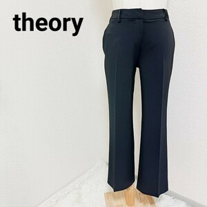 セオリー theory 美品 スラックス スーツパンツ ボトムス ストレート センタープレスありブラック 黒 無地 0 Sサイズ相当 レディース