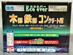 ニッペホームプロダクツ　水性エコエバー　7L　クリーム　アウトレット品