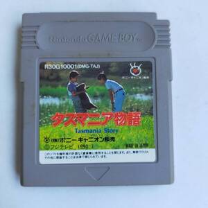 タスマニア物語 GameBoy ゲームボーイ 動作確認済・端子清掃済[GB8032_847]