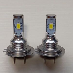 HONDA CBR1000RR SC59 SC35 H7 LED ヘッドライト 2個セット CSPチップ ファンレス仕様 バイク ホワイト