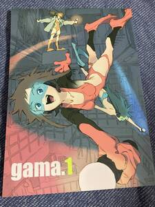 gama.1 / アルニホメル　松ヶ崎タケシ　メタルギアソリッド3、ゼルダの伝説風のタクト、ラクガキ王国、ポケモン、ギルティギア、FF