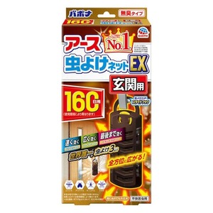 アース製薬　バポナ　アース　虫よけネットEX　玄関用　160日用　10個セット 送料無料