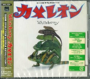 D00127497/CD/WHITEBERRY (ホワイトベリー)「カメレオン (2002年・SRCL-5278)」