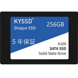 送料無料新品 KYSSD K100シリーズSSD 2.5インチ内蔵SSD 256GB SATA3.0 6Gb/s 7mm 3D TLC 5年保証