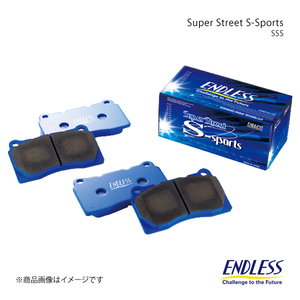 ENDLESS エンドレス ブレーキパッド SSS 1台分セット ユーノスプレッソ EC5S/EC8C/EC8SE EP247SS2+EP241SS2