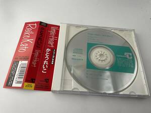 帯付き　ヴァージン・ハート　CD かとうれいこ 2H37-05: 中古