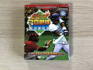 WS ワンダースワン ソフト 燃えろプロ野球 ルーキーズ 【管理 21162】【B】