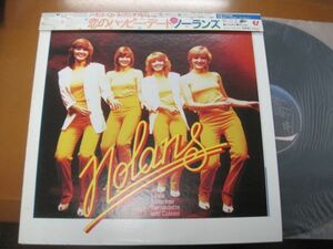 The Nolans - Making Waves /ノーランズ/25-3P-244/帯付/国内盤LPレコード