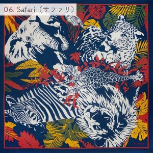 ☆着物タウン☆　REFRAIN リフレイン ふろしき 有職 風呂敷【110cm】Safari サファリ furoshiki-00005-06