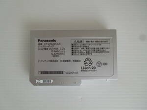 Panasonic　CF-VZSU61AJS Let