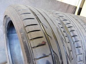 【ル443】POTENZA S001▼205/45R17▼4本売切り