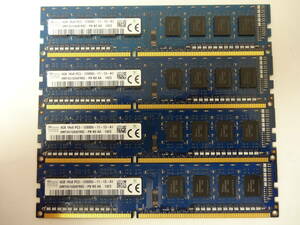 ☆SK hynix PC3-12800U 4GB×4枚（16GB) BIOS確認済☆２