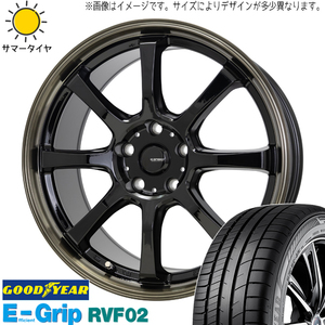 225/50R18 サマータイヤホイールセット エスティマ etc (GOODYEAR RVF2 & GSPEED P08 5穴 114.3)