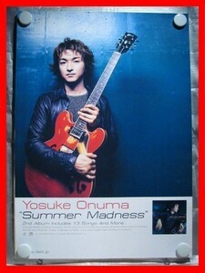 小沼ようすけ/Summer Madness【未使用品】B2告知ポスター(非売品)★送料＆筒代無料★