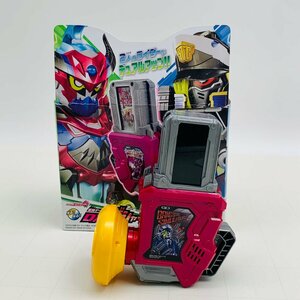 中古品 仮面ライダーエグゼイド DXガシャットギアデュアルβ ベータ