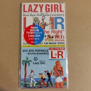 8cm シングルCD Ｌ⇔Ｒ エルアール Lazy Girl レイジーガール 当時物 ポリスター 1992年 外袋付き タイアップシール貼付 中古品 90年代