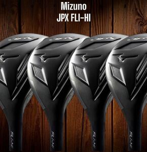 MIZUNO ミズノ JPX FLI-HI フライハイ ユーティリティ UT 4本セット #19° #22° #25° #28°