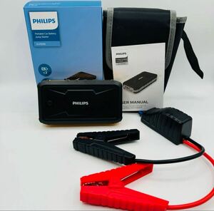 【極美品】PHILIPS DLP8086 車用ポータブルバッテリー