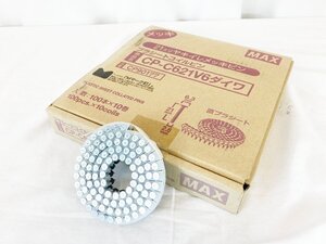 未使用品 MAX プラシートコイルピン CP-C621V6ダイワ CP90177 100本×10巻 マックス 21mm / 名古屋発1-214△