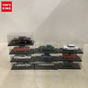 1円〜 アシェット 国産名車コレクション 1/43 BMW 2002 1968 いすゞ 117 クーペ 1968 他