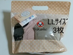 fukuske 福助 ラクにキレイ らくうすシェイプ ハーフトップ LLサイズ 3枚組 ナイトブラ ノンワイヤーブラ