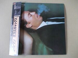 P4183　即決　LPレコード　ボズ・スキャッグス『ミドル・マン』　帯付　国内盤